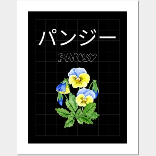 Pansy Flower Vintage Floral Illustration Since Posters and Art